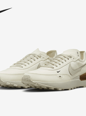 Nike/耐克正品26夏Waffle One SE男子透气运动休闲鞋DV7192-001