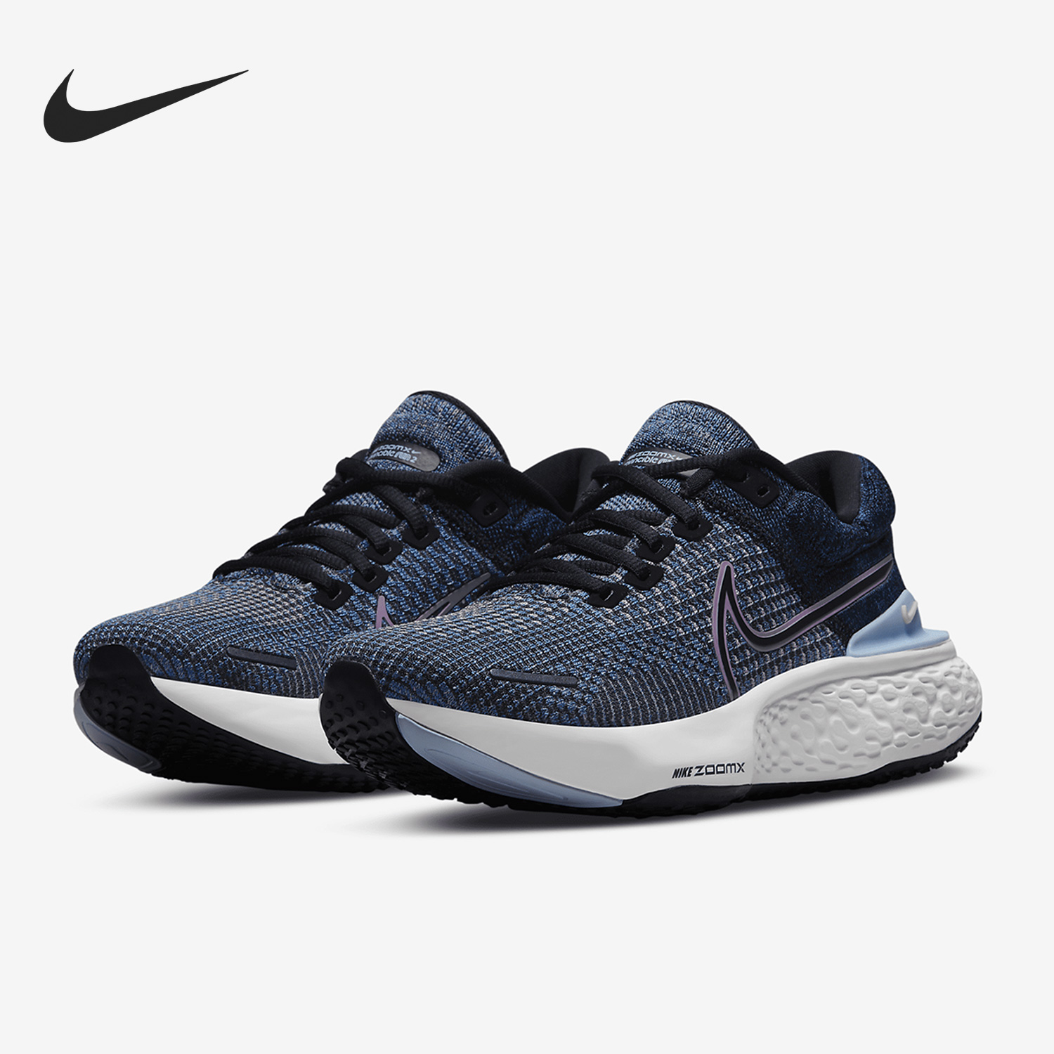 Nike/耐克男女缓震跑步鞋