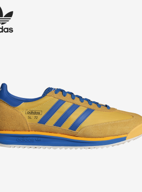 Adidas/阿迪达斯正品三叶草男女同款复古跑步运动鞋IE6526
