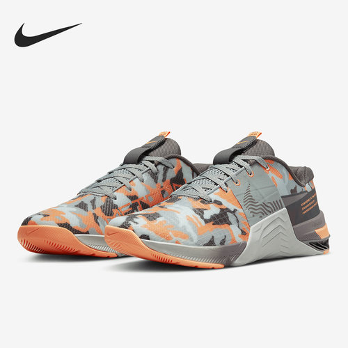 Nike/耐克正品Metcon 8 AMP 男子运动综合训练鞋DV9019-300
