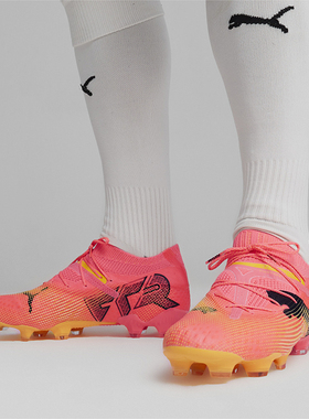 Puma/彪马正品 FUTURE 7 男士天然草坪长钉足球鞋107599-03