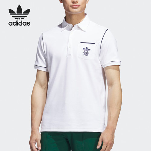 Adidas/阿迪达斯男女同款POLO衫