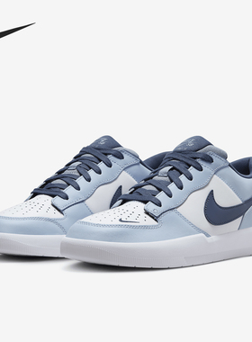 Nike/耐克正品SB Force 58 PRM L男女同款耐磨板鞋HJ3489-141