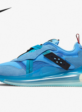 Nike/耐克正品Air Max 720男子运动缓震透气跑步鞋DA4155-400