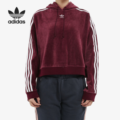 adidas阿迪达斯正品套头卫衣