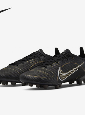 Nike/耐克正品新潮流SFS波产刺客男子低帮足球鞋DJ2833-007