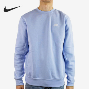 548 26夏加绒宽松圆领男子运动卫衣BV2662 Nike 耐克正品