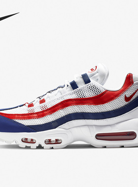 Nike/耐克正品Air Max 95男女运动缓震透气耐磨跑步鞋 CJ9926-100
