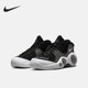 耐克正品 95男子耐磨实战篮球鞋 Air Nike Zoom Flight DM0523 001