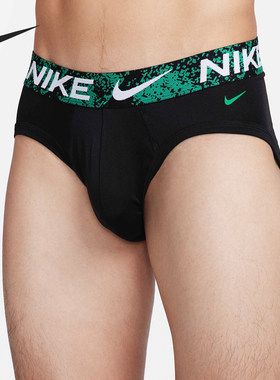 Nike/耐克低腰三角内裤