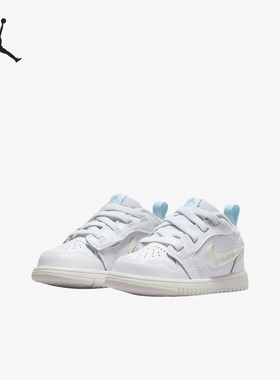 Nike/耐克正品Jordan 1婴童耐穿减震魔术贴运动板鞋FQ9114