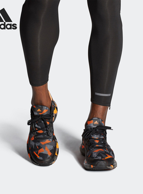 Adidas/阿迪达斯正品Alphatorsion男子轻便运动跑步鞋FW9269