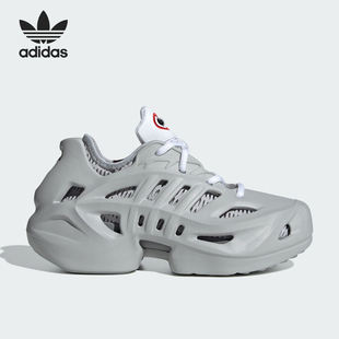 Adidas/阿迪达斯正品ADIFOM CLIMACOOL J 大童运动鞋IG1619