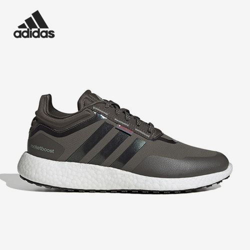 Adidas/阿迪达斯男女跑步鞋