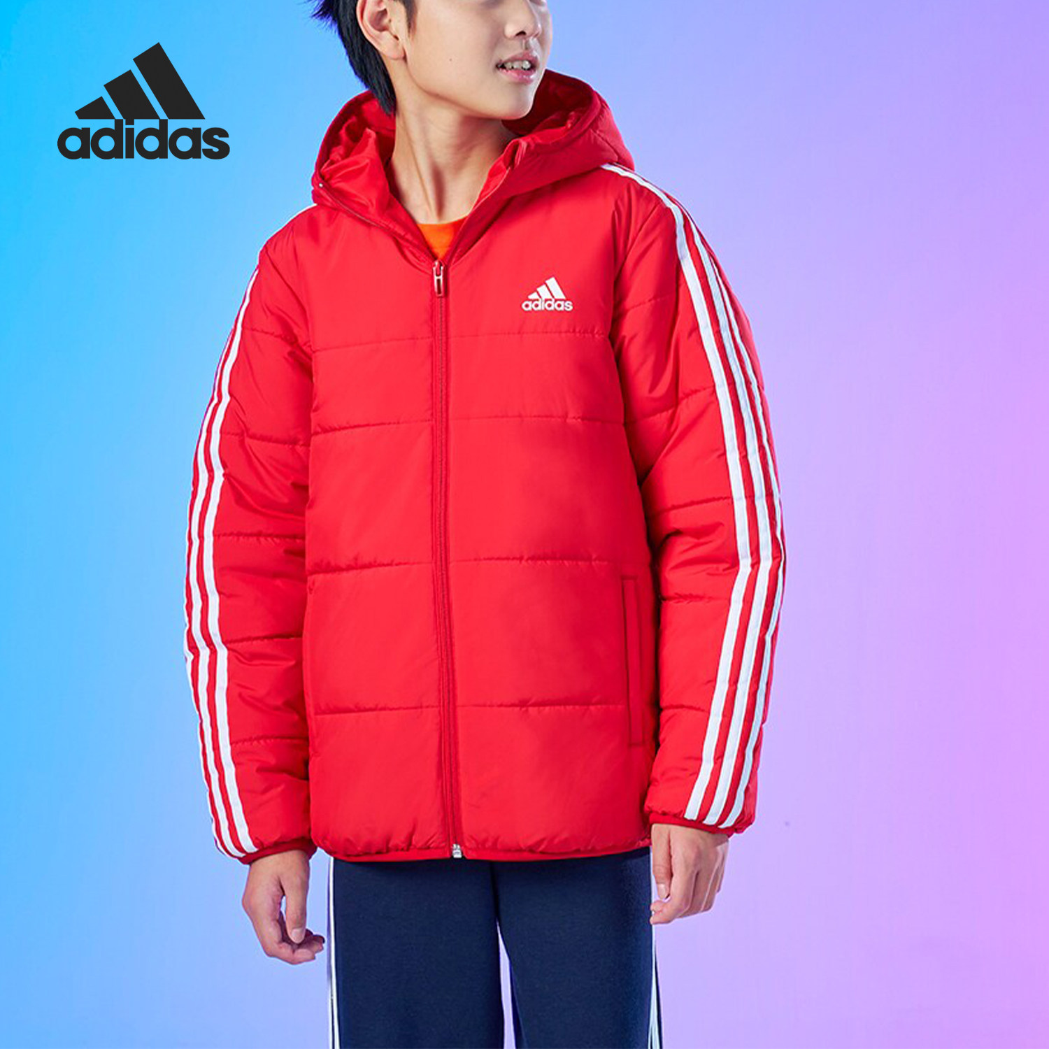Adidas/阿迪达斯儿童连帽棉服