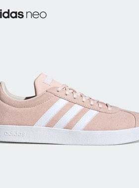 Adidas/阿迪达斯正品neo VL COURT 2.0女舒适休闲舒适板鞋 FW1370