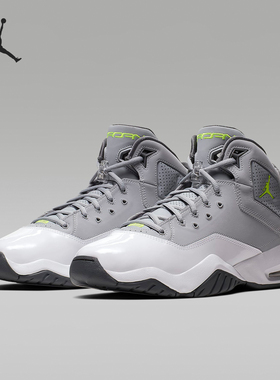 Nike/耐克正品JORDAN B'LOYAL男士实战气垫篮球鞋315317-017
