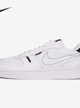 Nike/耐克正品SQUASH-TYPE 男子运动休闲低帮轻便板鞋CT2922-100