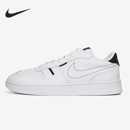 Nike/耐克正品男子板鞋