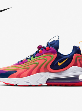 Nike/耐克正品新款男子时尚运动气垫缓震跑步鞋CD0113-600