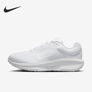 Nike/耐克正品WINFLO 11男士运动缓震训练跑步鞋FQ8937-100