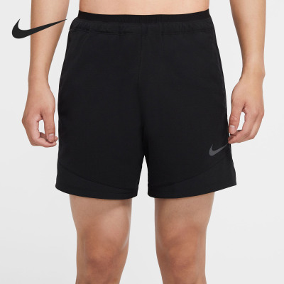 nike耐克正品2020男子训练短裤
