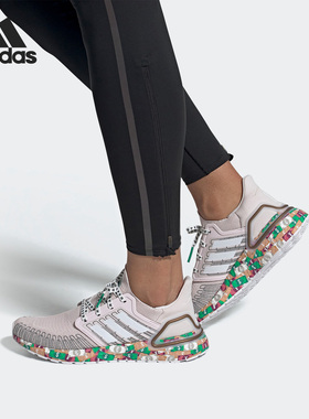 Adidas/阿迪达斯正品运动男女比赛系带低帮训练跑步鞋FX8890