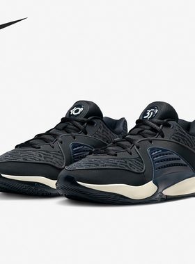 Nike/耐克正品KD16 EP男子实战缓震防滑耐磨运动篮球鞋穿DV2916-0