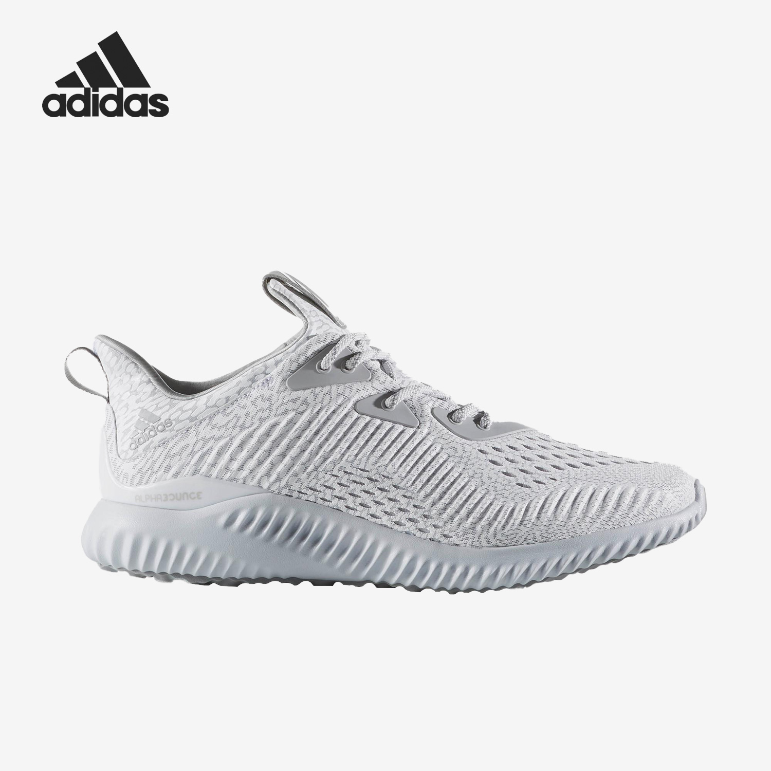 阿迪达斯男子运动跑步鞋