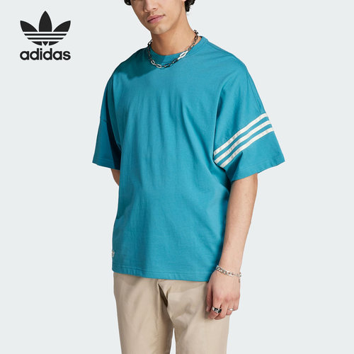 阿迪达斯男子运动短袖