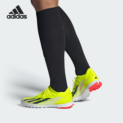 阿迪达斯正品男女足球鞋