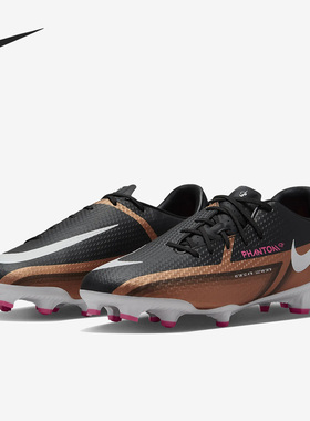 Nike/耐克正品PHANTOM GT2 FG/MG男女运动足球鞋DR5961-810