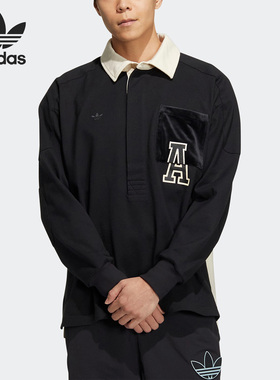 Adidas/阿迪达斯正品三叶草春新款男子运动长袖POLO衫HY7235