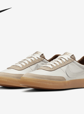Nike/耐克正品 Killshot 2 女士复古运动休闲板鞋HF5723-009