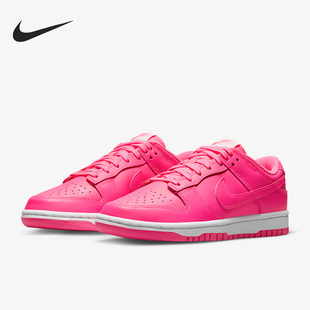 Dunk 新款 耐克正品 600 潮流低幫運動板鞋 DZ5196 Low女子時尚 Nike