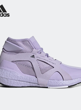 Adidas/阿迪达斯正品SMC新款女子网眼透气轻便运动休闲鞋 GY4412