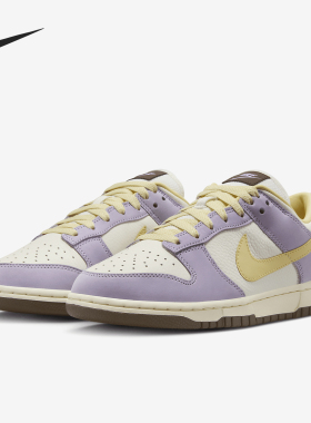 Nike/耐克正品26夏Dunk Low PRM女士运动复古轻便板鞋FB7910-500