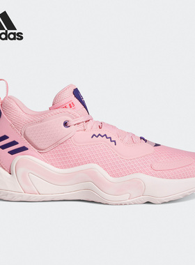 Adidas/阿迪达斯正品新款D.O.N. Issue 3 GCA男女篮球鞋GW3643