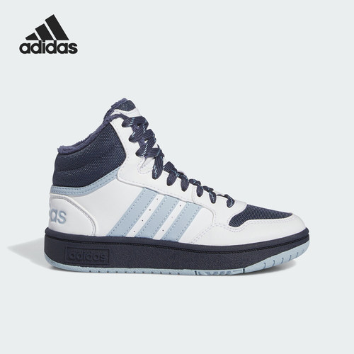 Adidas阿迪达斯儿童篮球运动板鞋