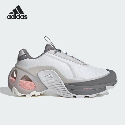 Adidas/阿迪达斯男女运动跑步鞋