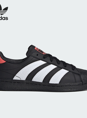 Adidas/阿迪达斯正品26夏SUPERSTAR 82女士经典贝壳头板鞋IE3056