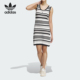 DRESS Adidas 26夏SKFH 女士针织运动连衣裙JI7046 阿迪达斯正品