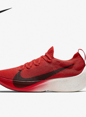 Nike/耐克正品Zoom Vista Lite男子马拉松运动跑步鞋AQ1763-600