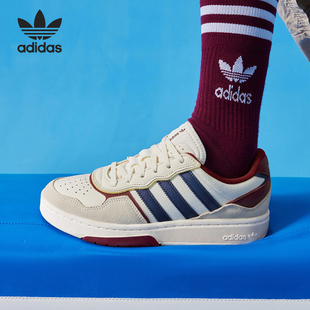 Adidas/阿迪达斯正品三叶草男女同款经典低帮休闲板鞋ID0560