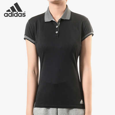 Adidas/阿迪达斯正品 夏季新款女子运动休闲短袖T恤DW8688