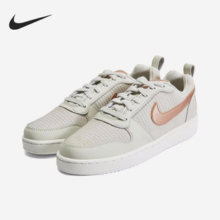 861533 Nike 001 女子休闲运动耐磨低帮板鞋 新款 耐克正品 春季