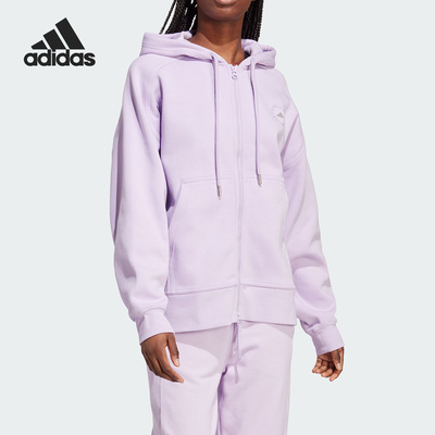 Adidas/阿迪达斯正品SMC女子简约宽松连帽运动夹克外套IJ0580