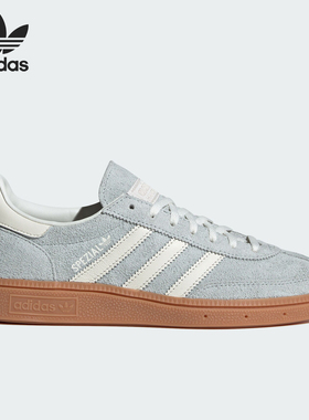 Adidas/阿迪达斯正品HANDBALL SPEZIAL女经典运动板鞋IF6491