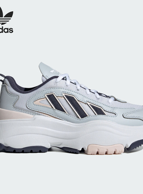 Adidas/阿迪达斯正品三叶草OZGAIA W女士厚底老爹鞋JI4282