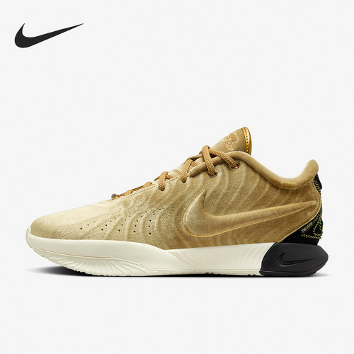 Nike/耐克男士运动实战篮球鞋